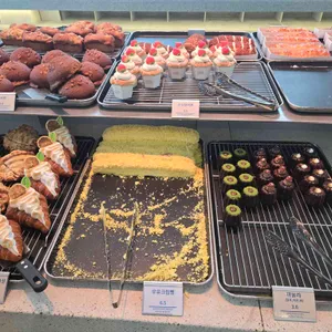 목적지 나인 리뷰 사진