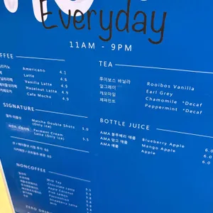 퍼먼트 리뷰 사진