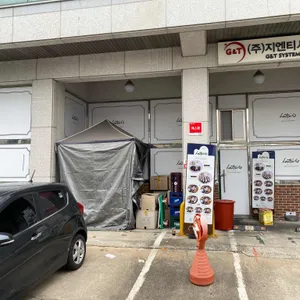 카츠백 리뷰 사진