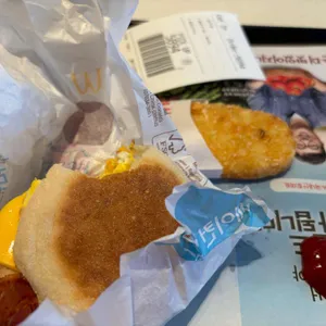 맥도날드 사진 1