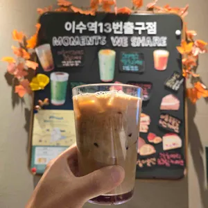 스타벅스 대표 사진