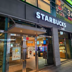 스타벅스 리뷰 사진