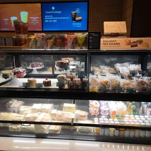 스타벅스 리뷰 사진