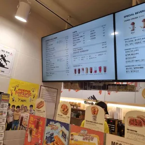 메가MGC커피 리뷰 사진