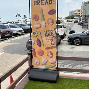 정남미명과 리뷰 사진