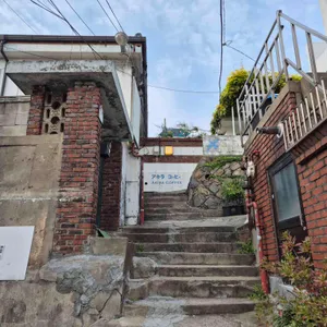 아키라커피 리뷰 사진