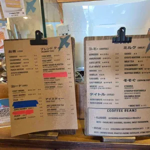 아키라커피 리뷰 사진