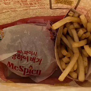 맥도날드 사진 1