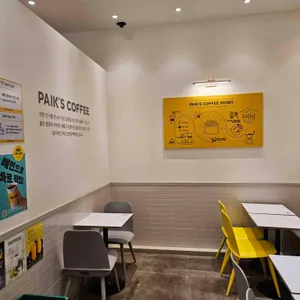 빽다방 리뷰 사진