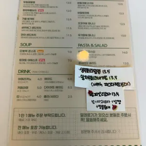 앤드밀 리뷰 사진