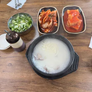 금왕가마솥설렁탕 사진