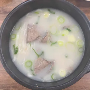 금왕가마솥설렁탕 대표 사진