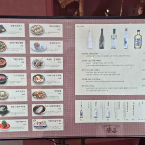 정희 리뷰 사진