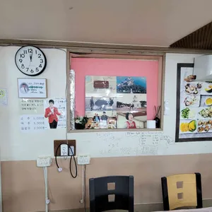 슬도 신삼천포횟집 리뷰 사진