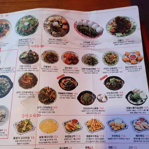 라운지목화 리뷰 사진