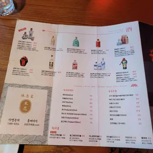 라운지목화 리뷰 사진