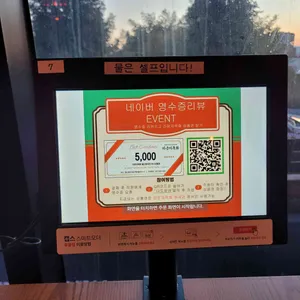 라운지목화 리뷰 사진