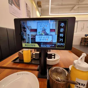 청년감자탕 리뷰 사진