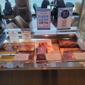 카페 높 리뷰 사진