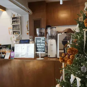 카페한 리뷰 사진