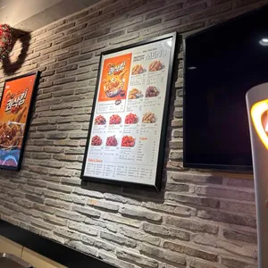 BHC치킨 리뷰 사진