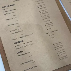 % 아라비카 리뷰 사진