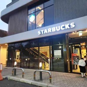 스타벅스 리뷰 사진