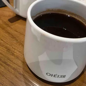 아티제 대표 사진