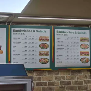 써브웨이 리뷰 사진