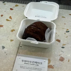 팔레트디저트 사진