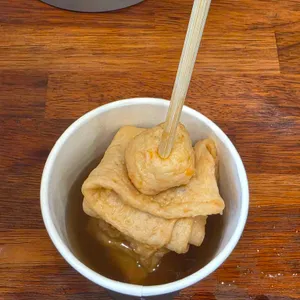 삼진어묵 사진 1