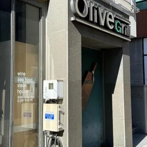 올리브그릴 리뷰 사진