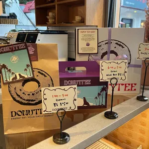 도너티 리뷰 사진