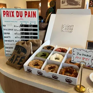 도너티 리뷰 사진