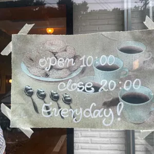 도너티 리뷰 사진