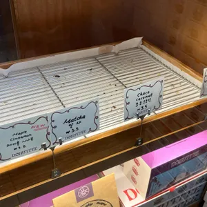 도너티 리뷰 사진