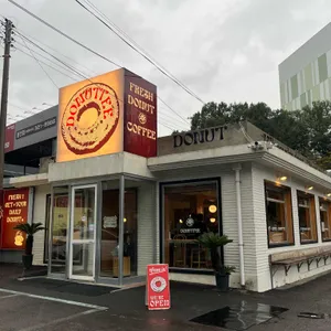 도너티 리뷰 사진