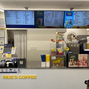 빽다방 리뷰 사진