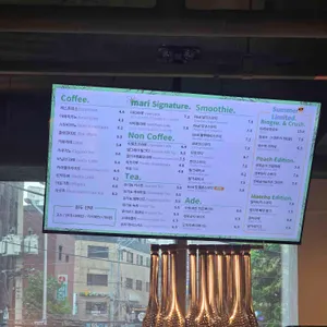 마리 베이커리 카페 리뷰 사진