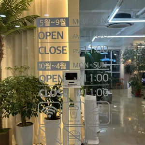 설빙 리뷰 사진