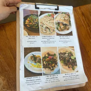 소보 리뷰 사진