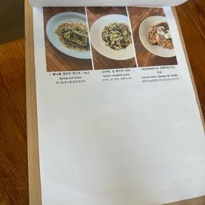 소보 리뷰 사진