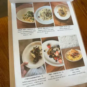 소보 리뷰 사진