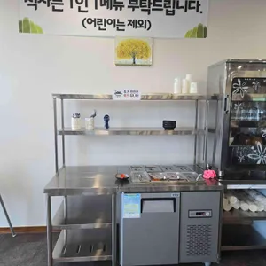 보릿고개 리뷰 사진