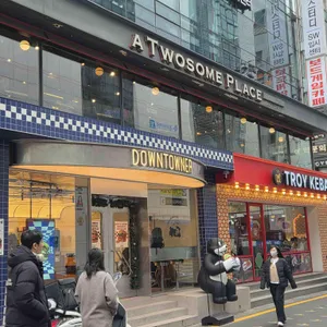 투썸플레이스 사진 1