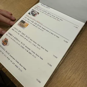 Daddy's Pasta 리뷰 사진