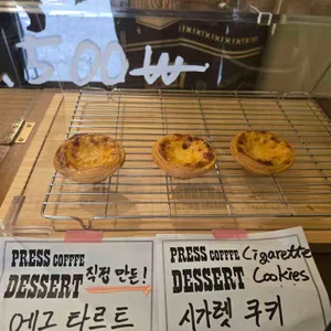 프레스커피바 리뷰 사진