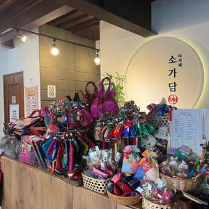 티카페 소가담 리뷰 사진