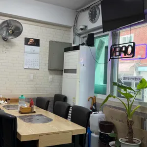 개성집 리뷰 사진