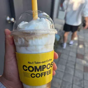 컴포즈커피 사진 1